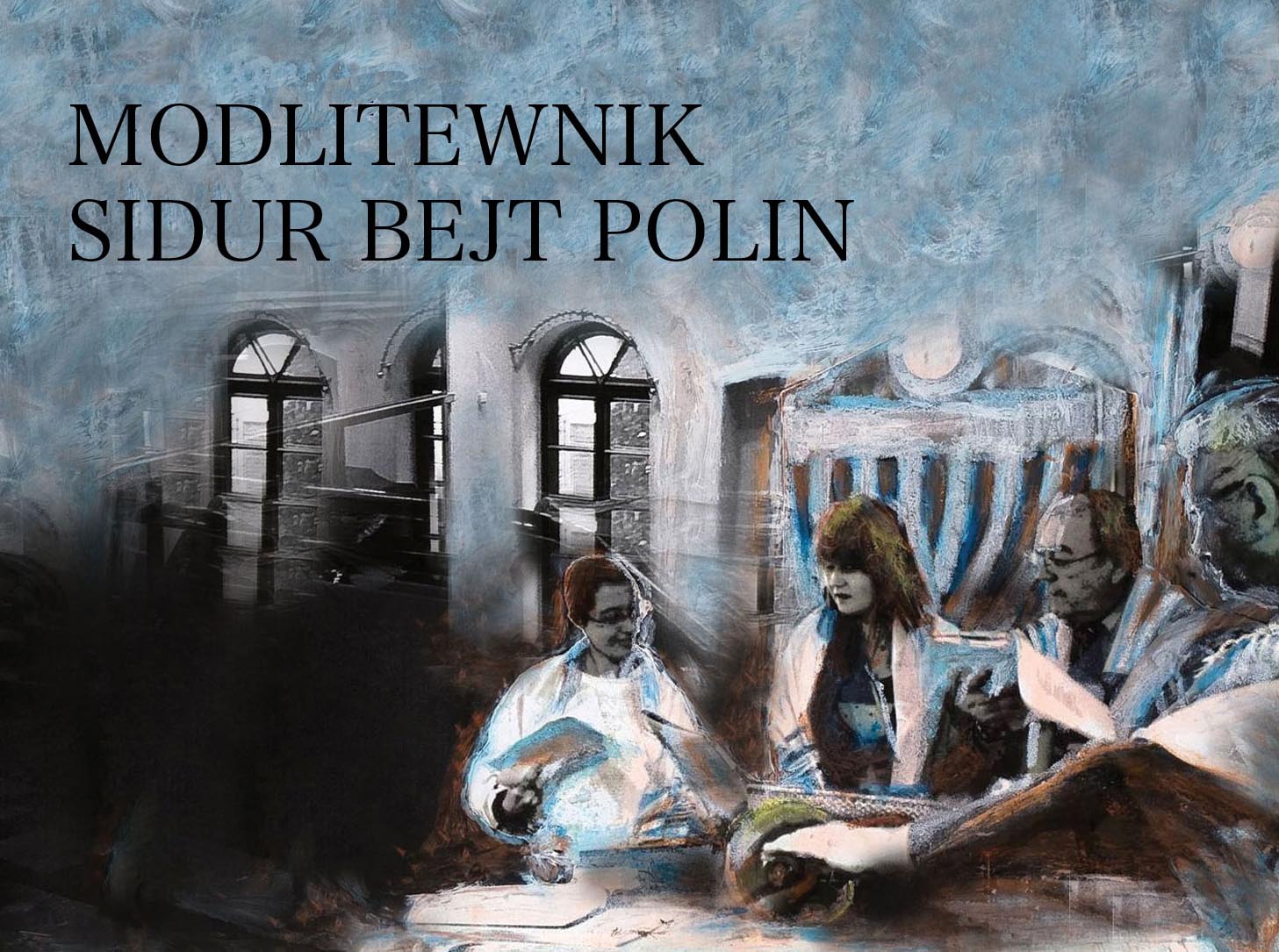 Sidur Beit Polin