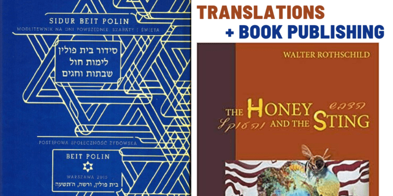TRANSLATIONS + BOOK PUBLISHING (1)