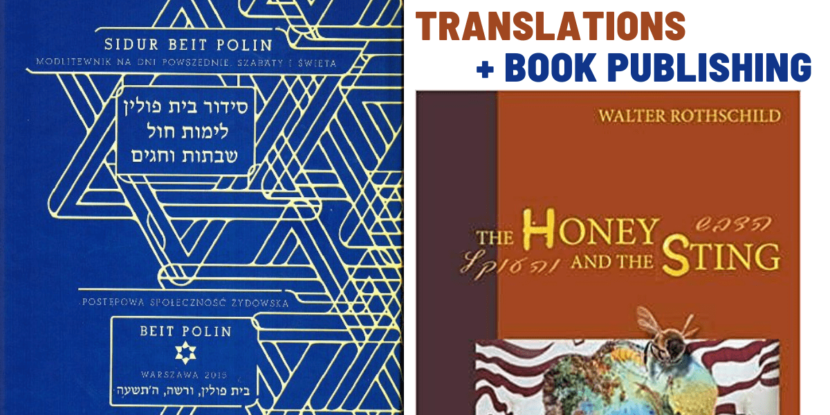 TRANSLATIONS + BOOK PUBLISHING (1)