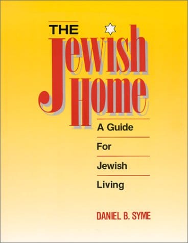 The Jewish Home_book cover-us